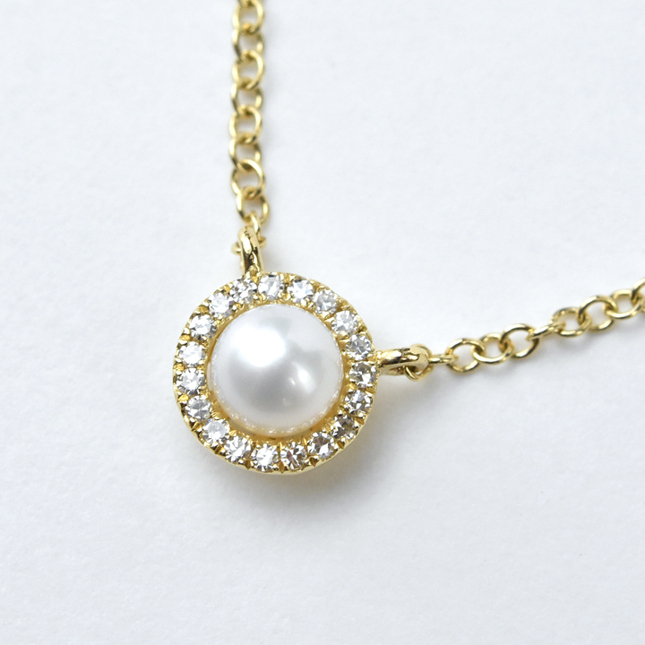 Pearl and Diamond Halo Necklace - Goldmakers Fine Jewelry