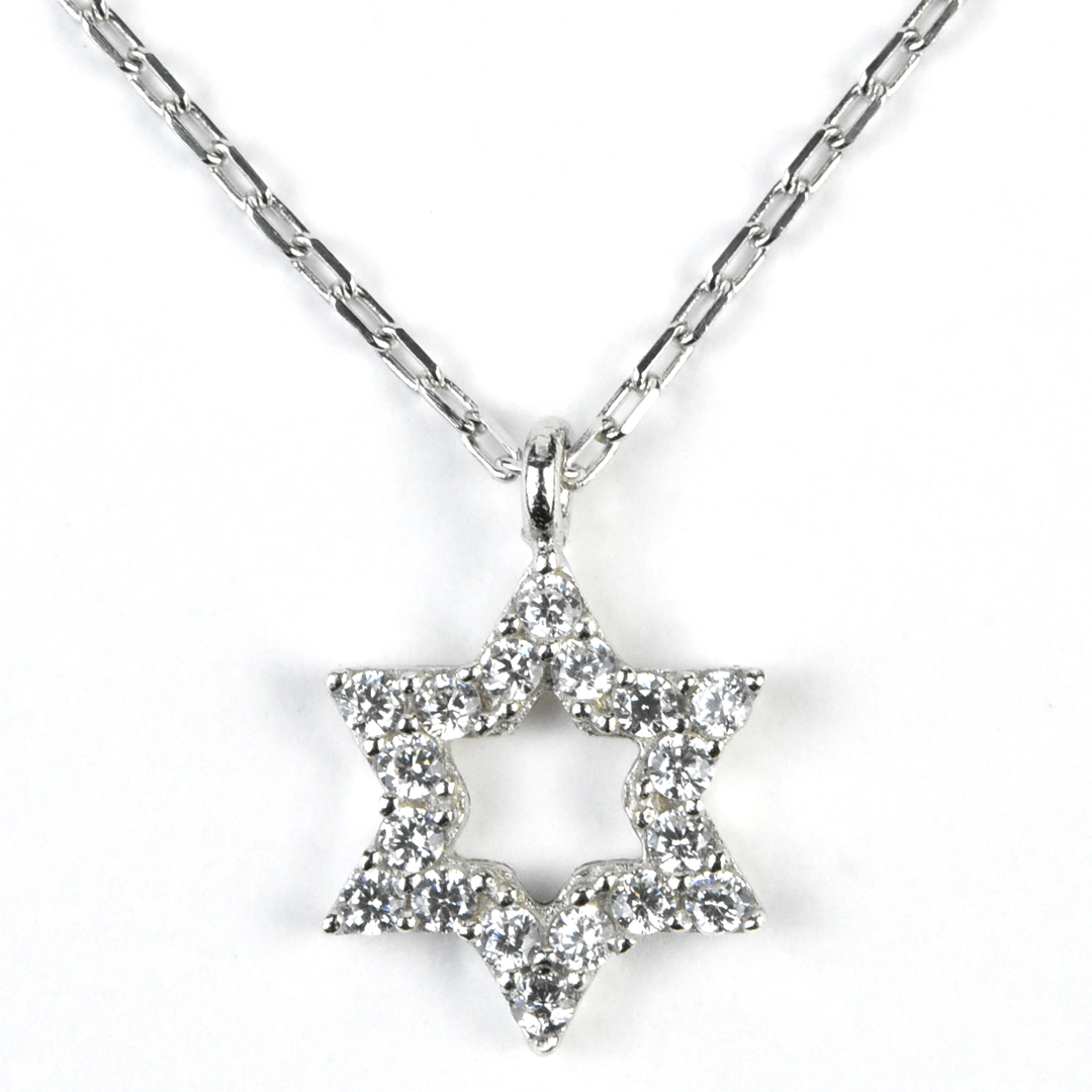 Star of David Pave Pendant - Goldmakers Fine Jewelry