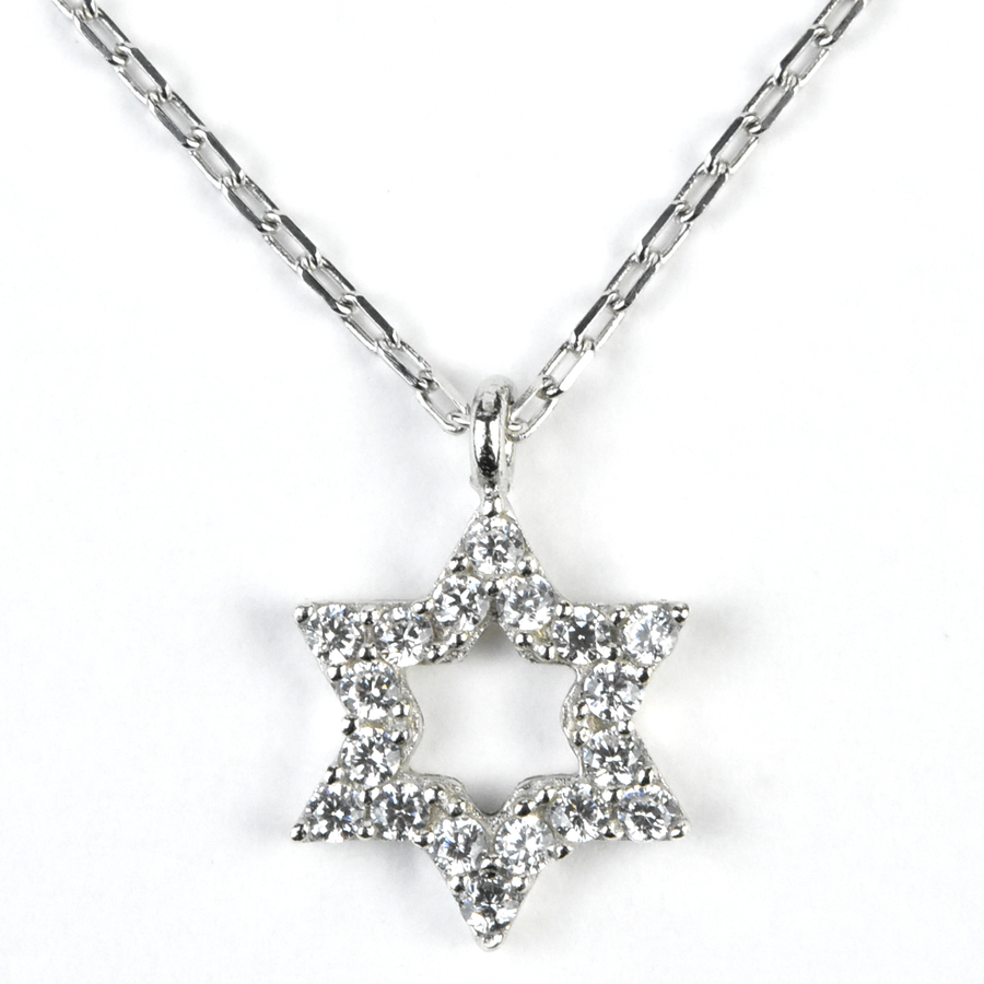 Star of David Pave Pendant - Goldmakers Fine Jewelry