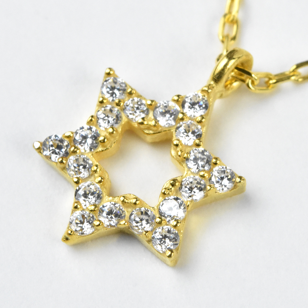 Star of David Pave Pendant - Goldmakers Fine Jewelry