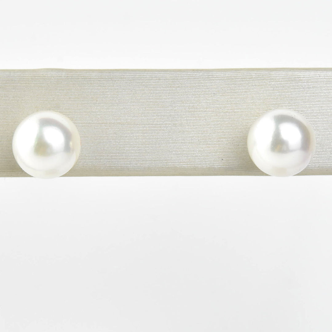 Akoya Pearl Studs in 14k White Gold