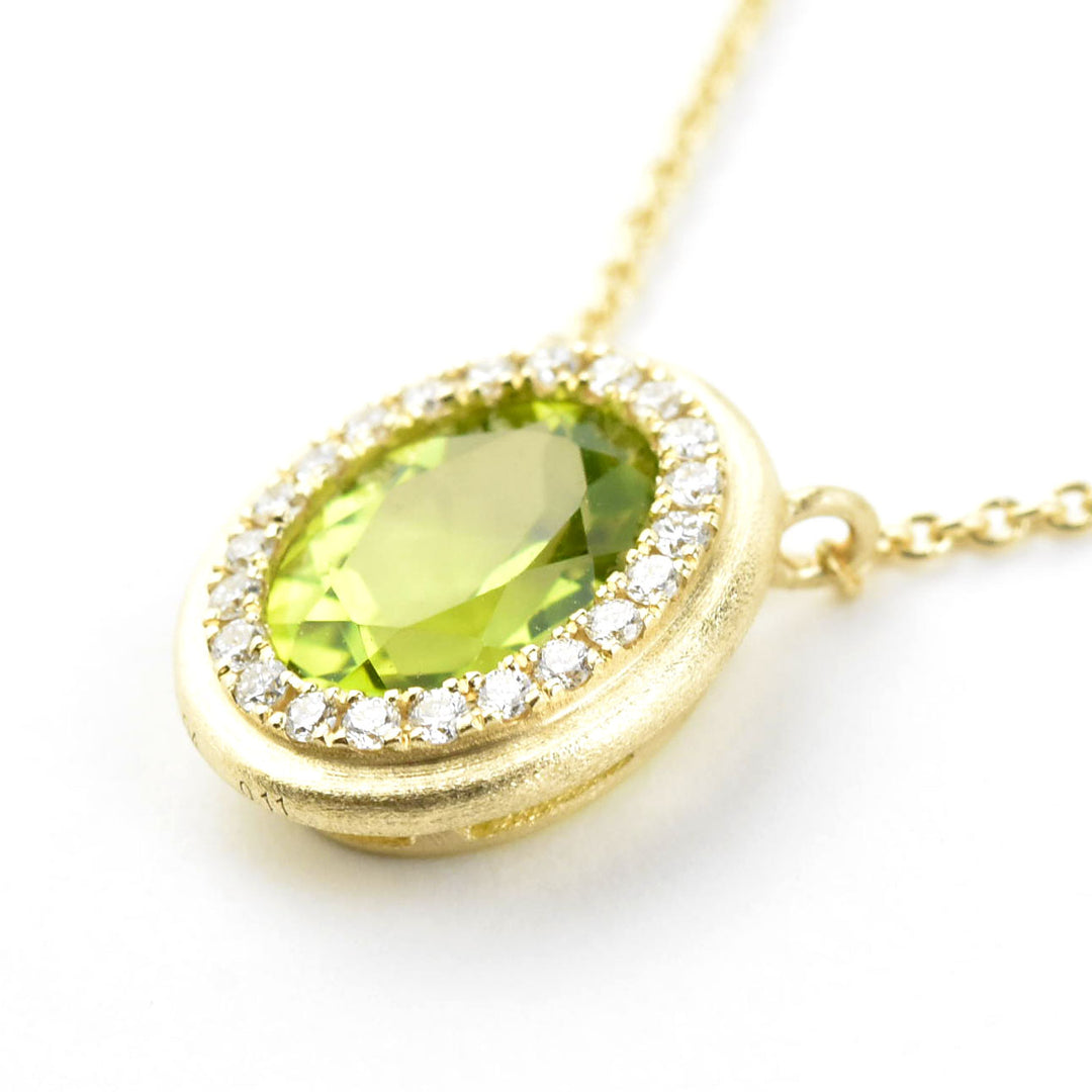 Peridot and Diamond Halo Necklace 14k Gold