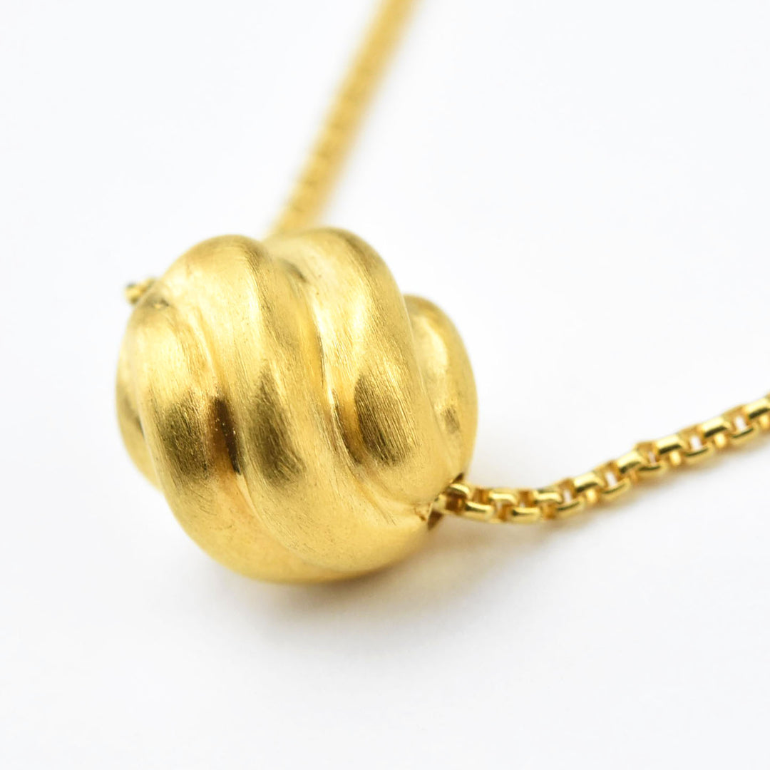 Forme Floating Necklace - Goldmakers Fine Jewelry