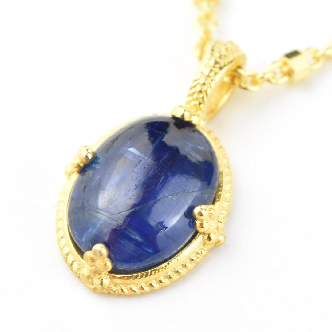 Kyanite Necklace