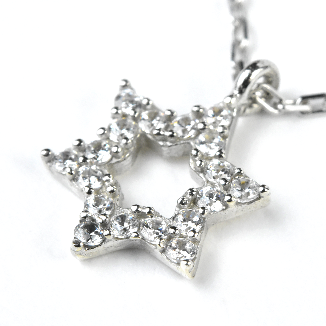 Star of David Pave Pendant - Goldmakers Fine Jewelry