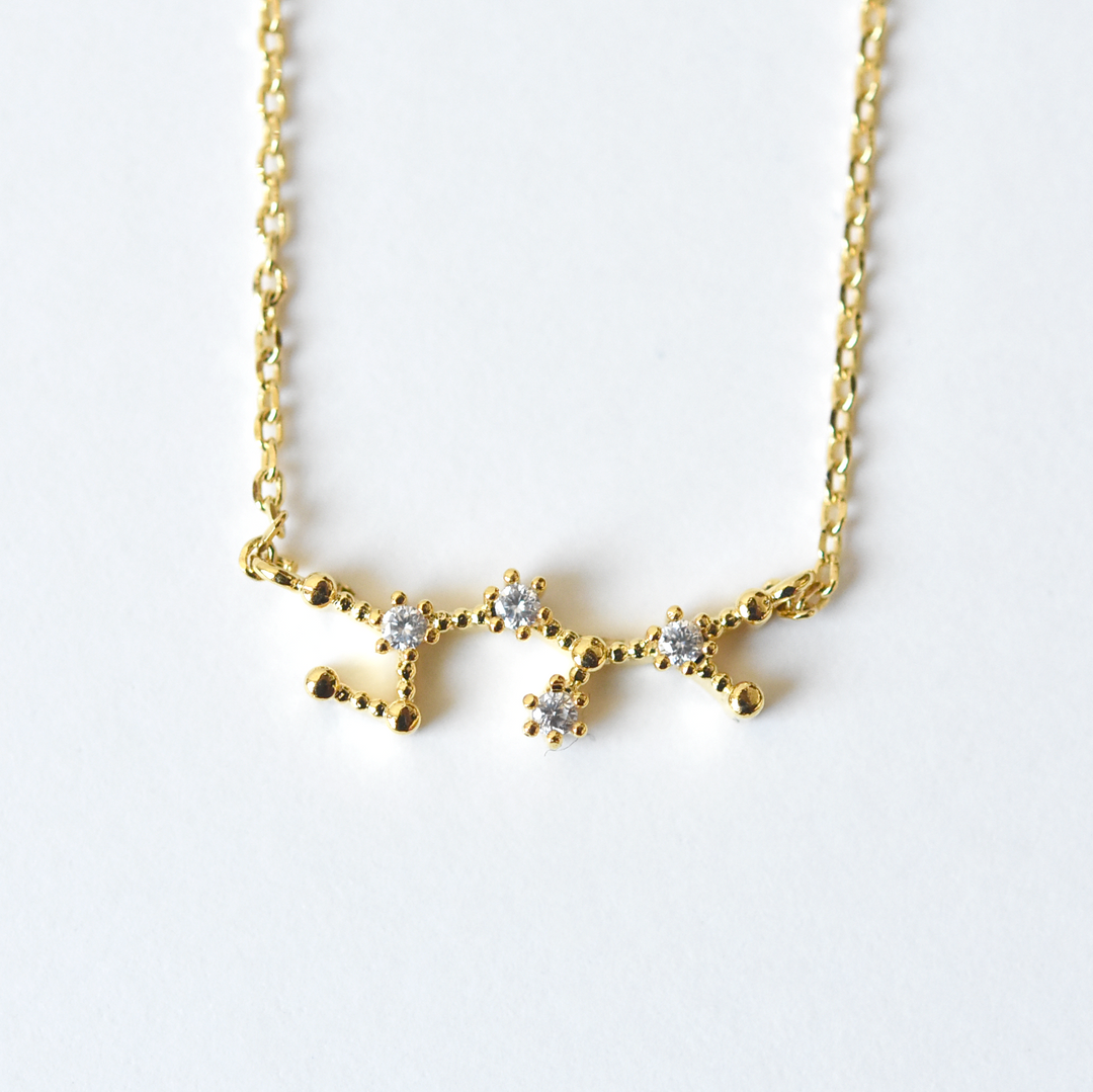 Sagittarius 2025 constellation necklace
