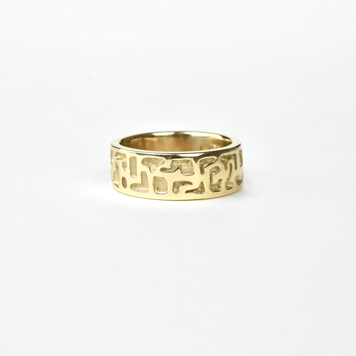 Brutalist Ring in 10K Yellow Gold - Goldmakers Fine Jewelry