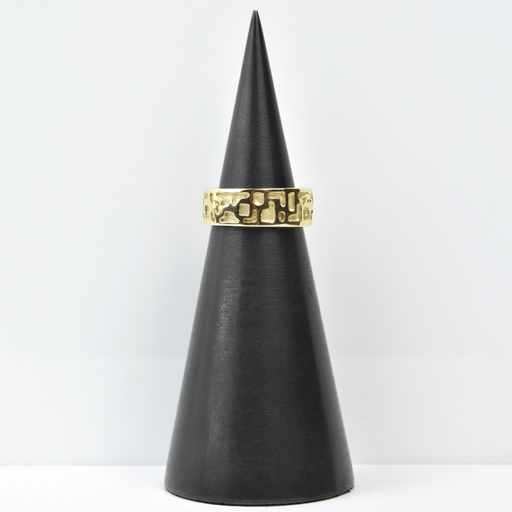 Brutalist Ring in 10K Yellow Gold - Goldmakers Fine Jewelry